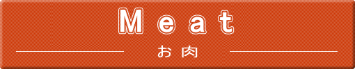 �t�[�h���h�����N